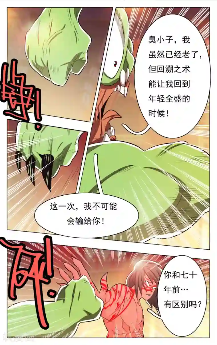 sm黄金大便喝尿视频免费第57话