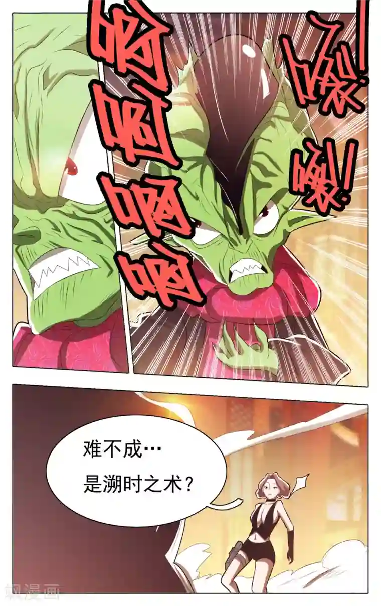 sm黄金大便喝尿视频免费第57话