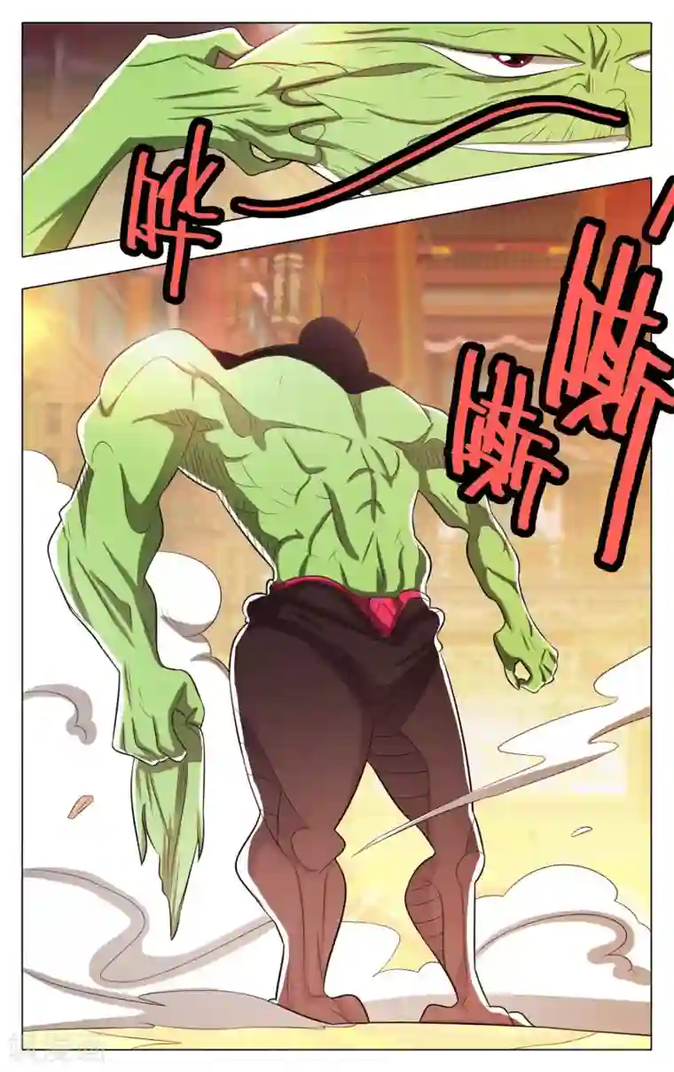 sm黄金大便喝尿视频免费第57话