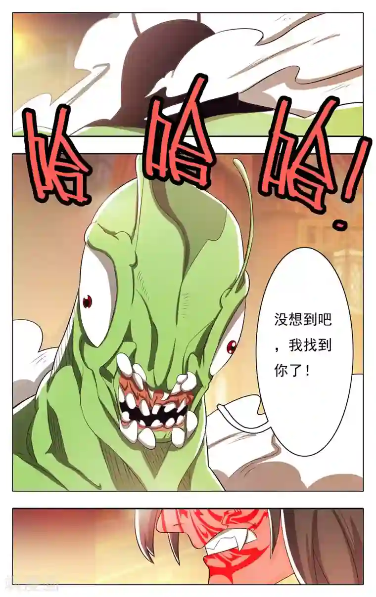 sm黄金大便喝尿视频免费第57话