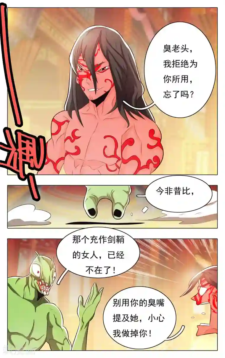 sm黄金大便喝尿视频免费第57话