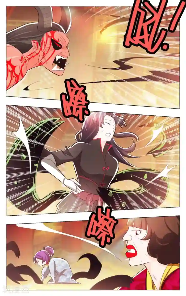 钢铁大唐第61话