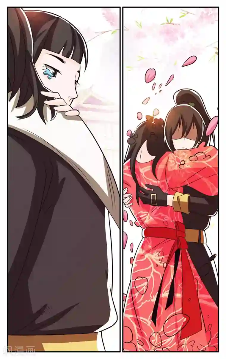 钢铁大唐第63话