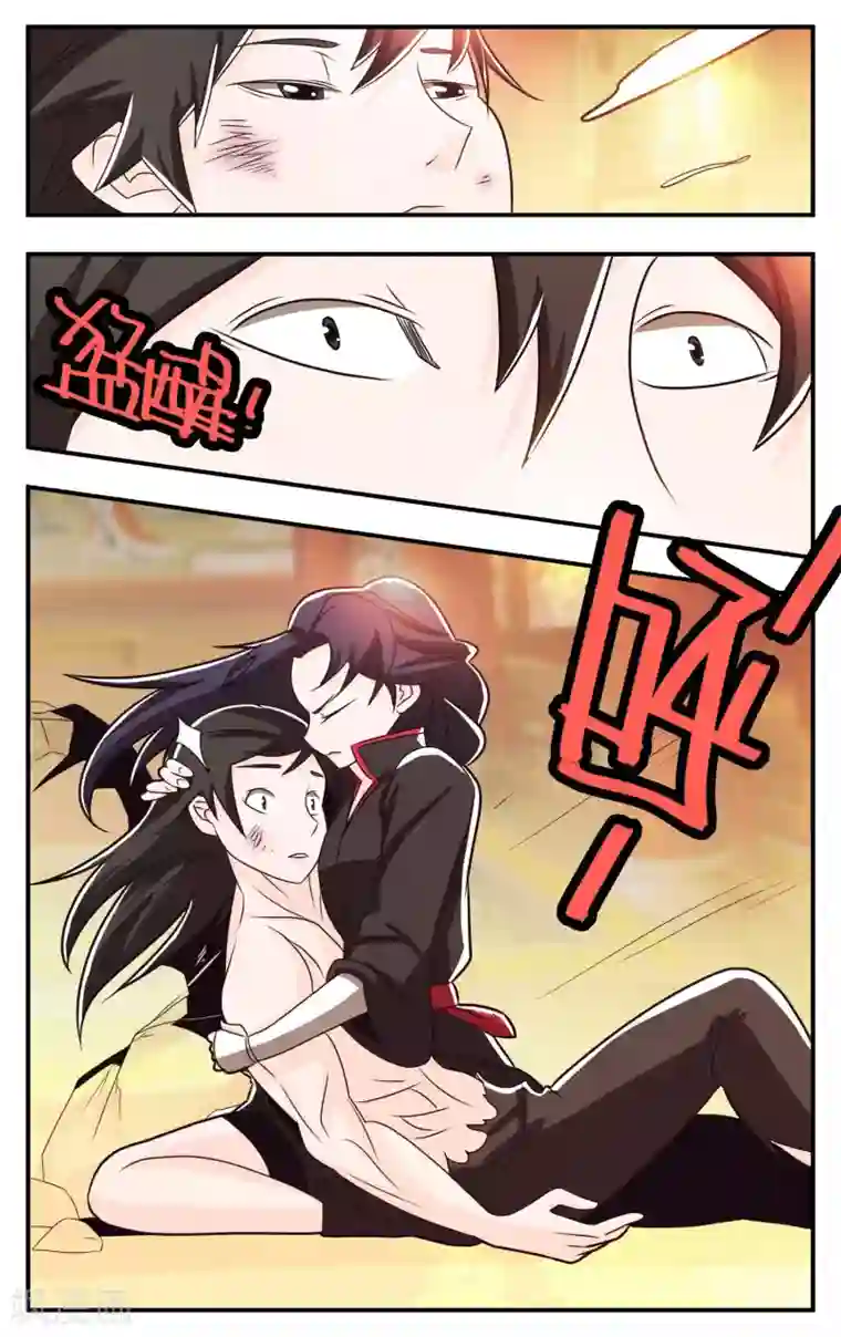 钢铁大唐第63话