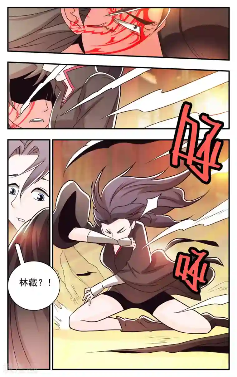 钢铁大唐第63话