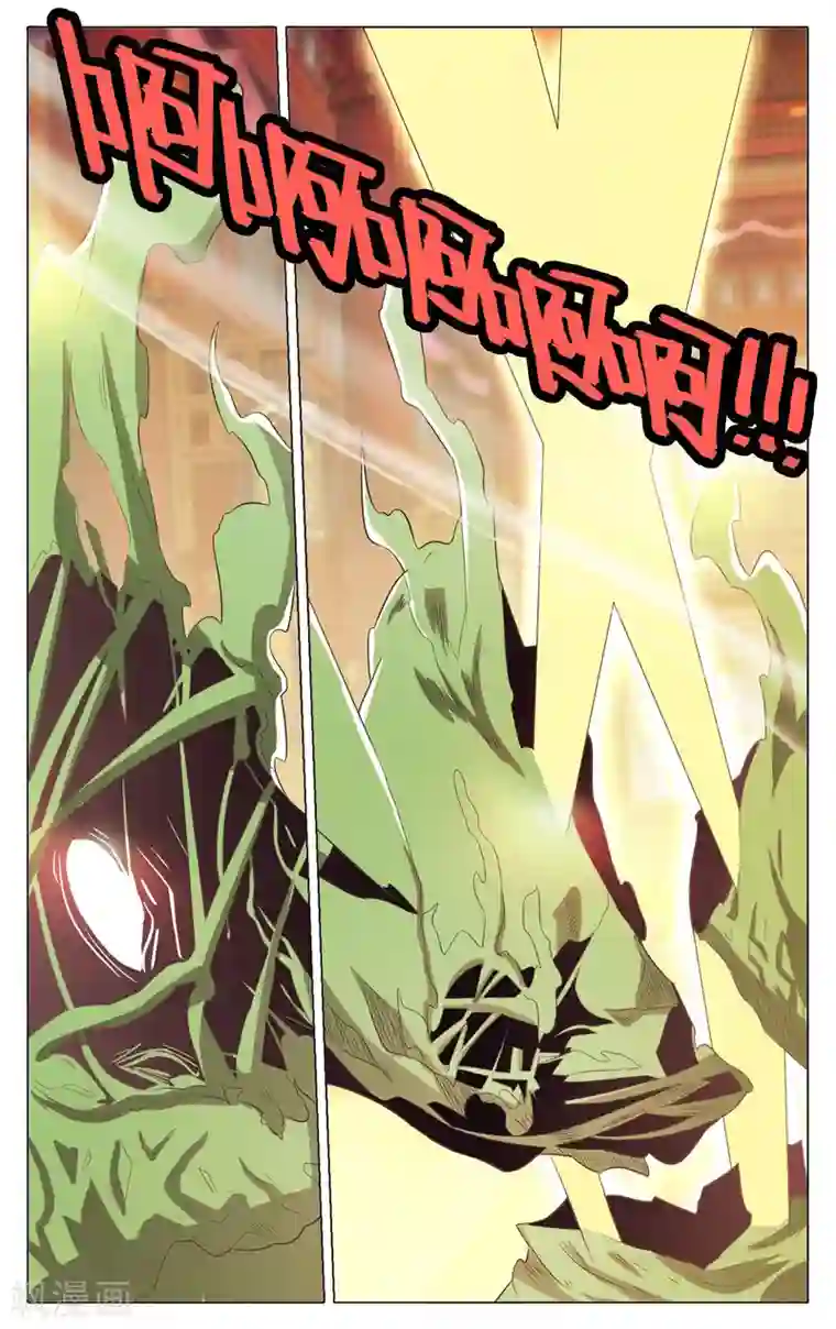 钢铁大唐第64话