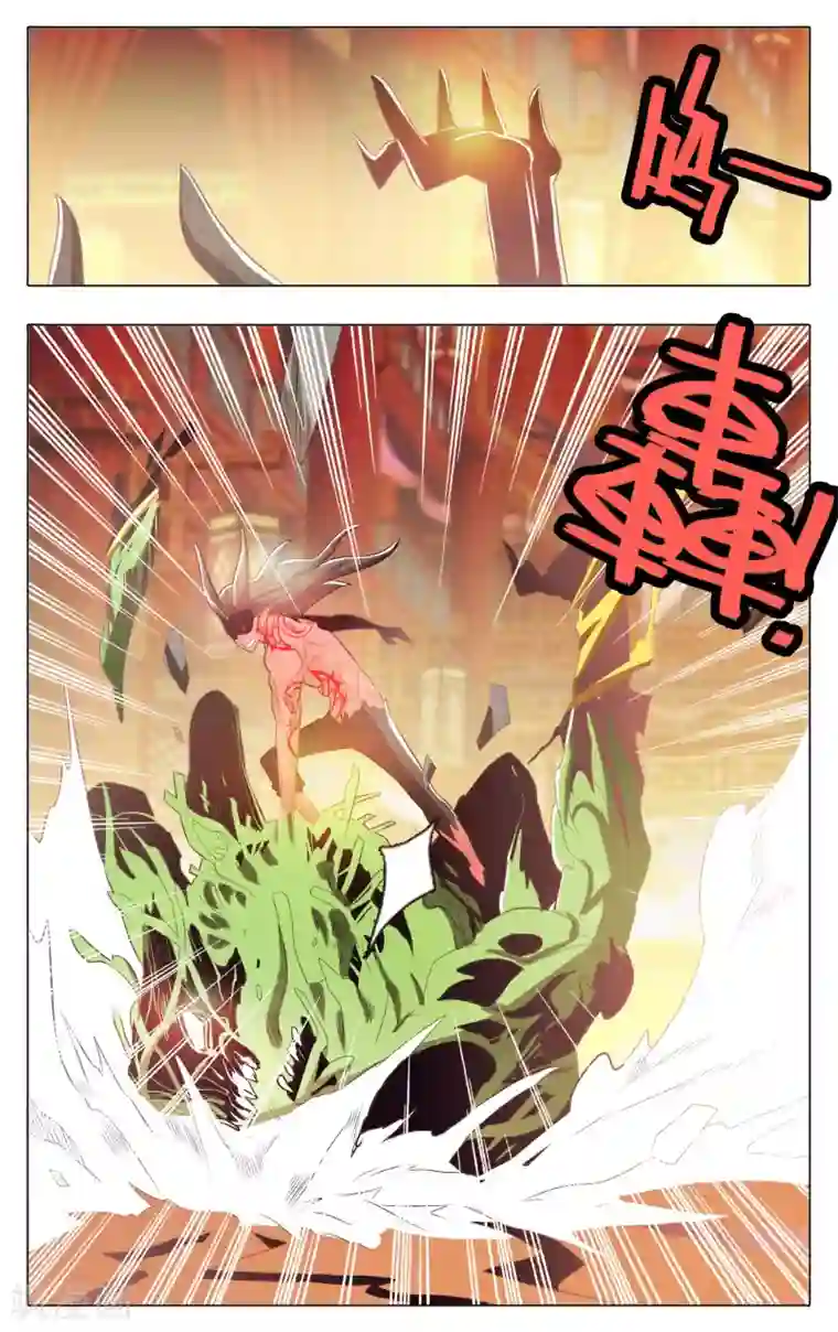 钢铁大唐第64话