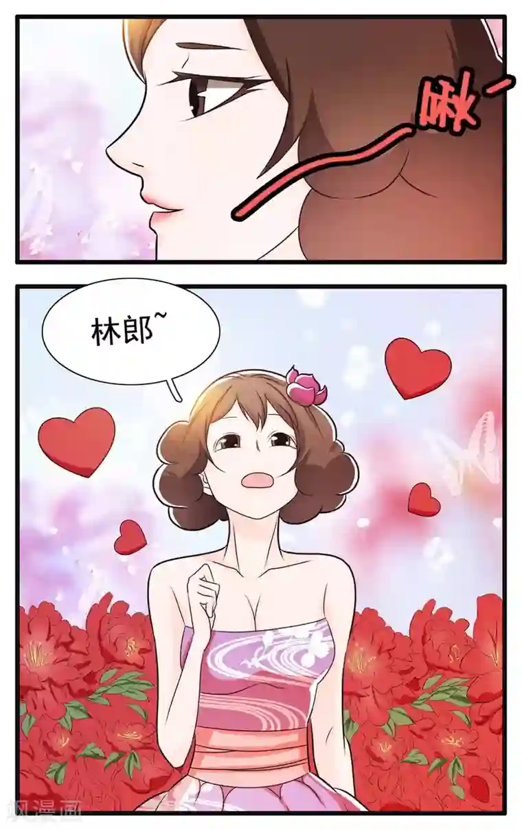 钢铁大唐第65话