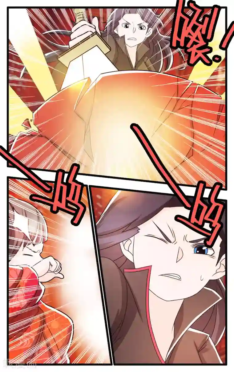 钢铁大唐第65话