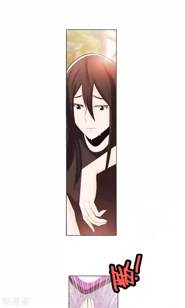 钢铁大唐第71话