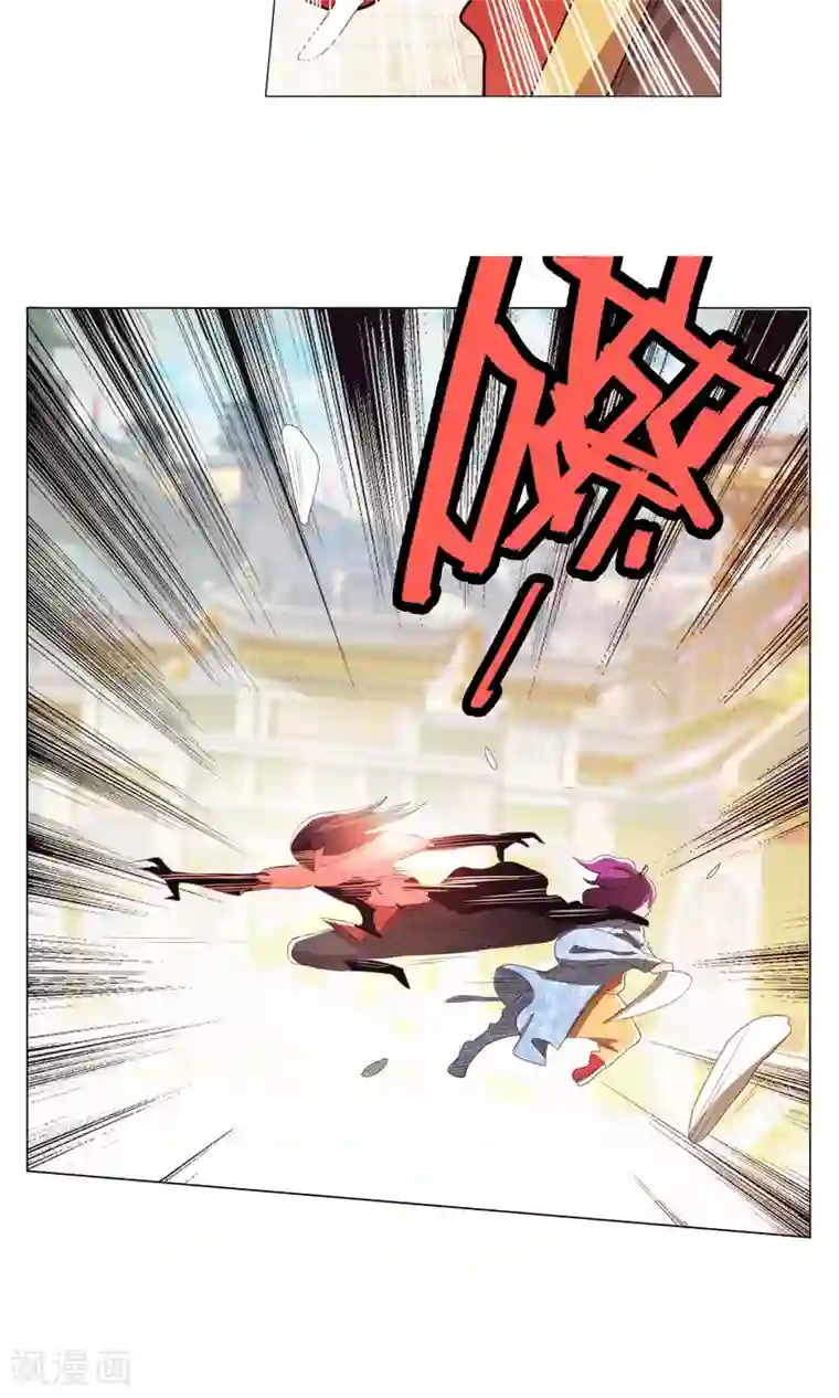 钢铁大唐第72话