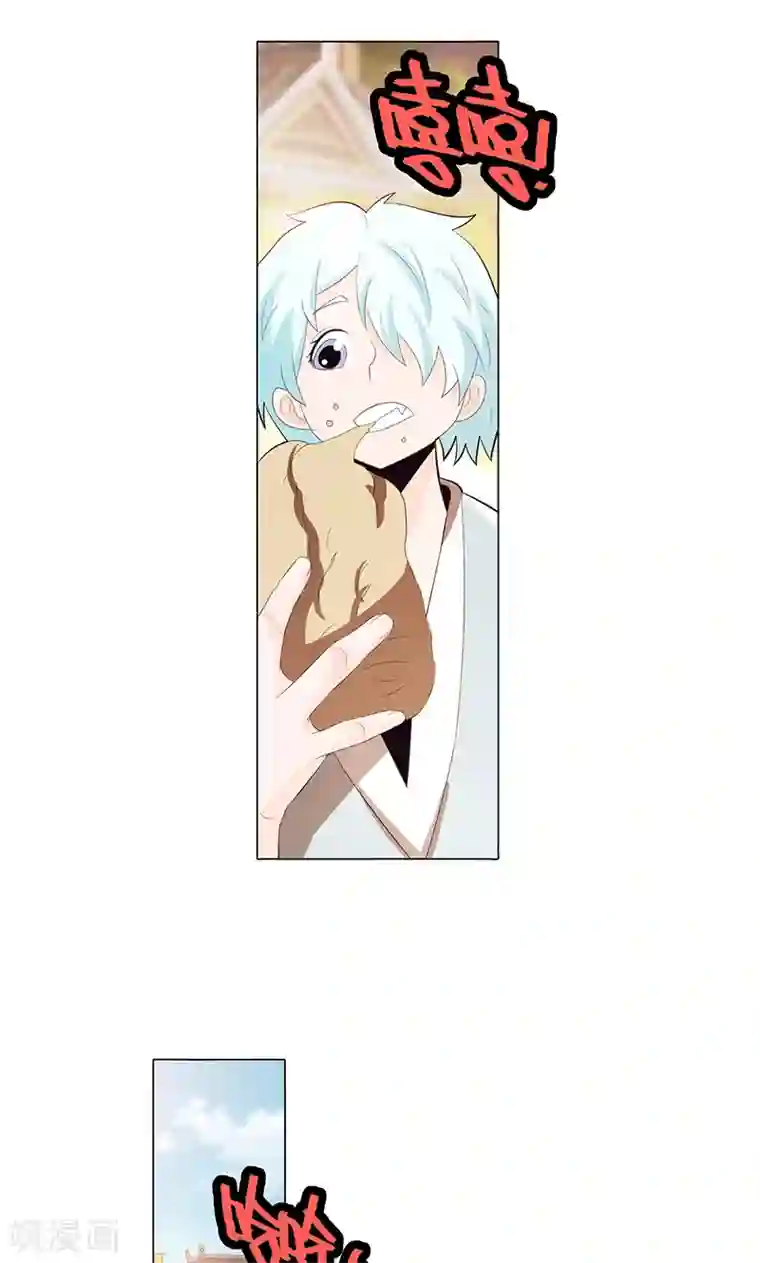 钢铁大唐第73话