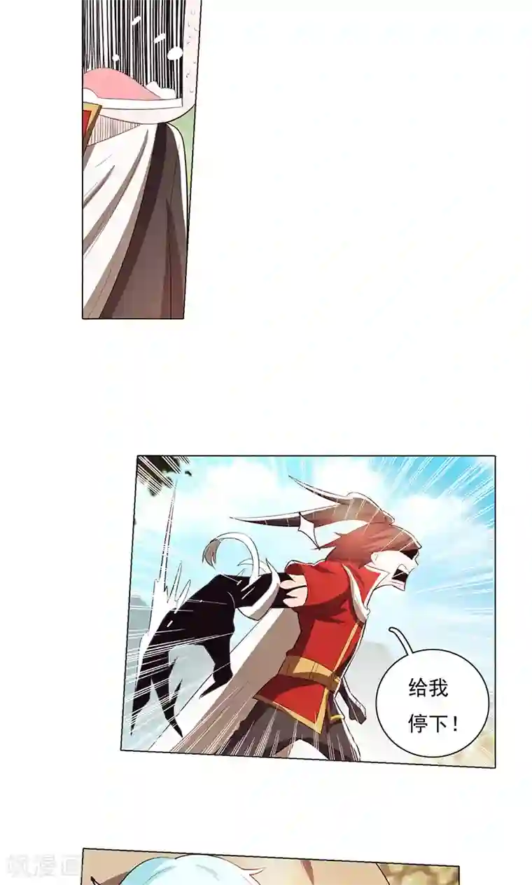 钢铁大唐第73话