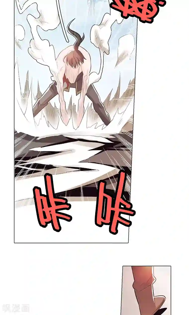 钢铁大唐第73话