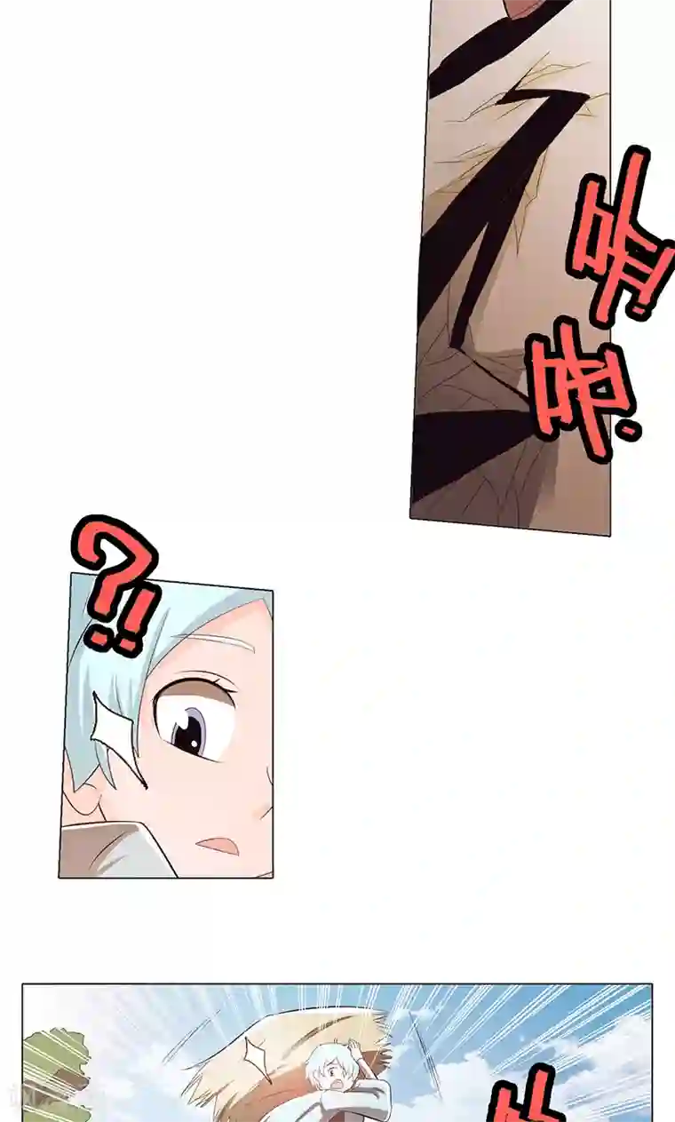 钢铁大唐第73话