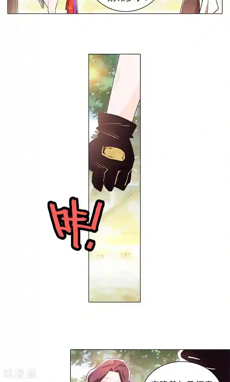 钢铁大唐第74话