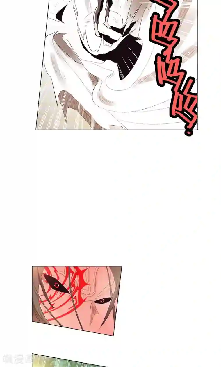 钢铁大唐第74话