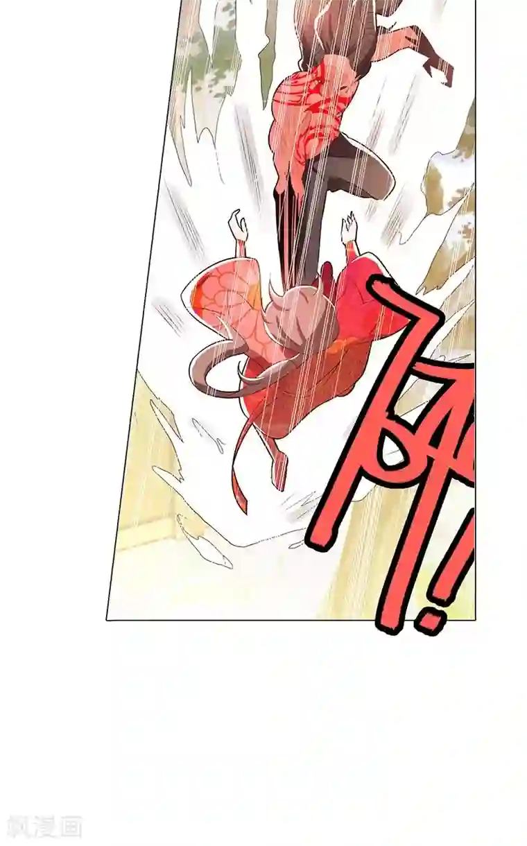 钢铁大唐第74话