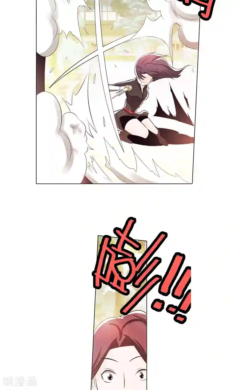 钢铁大唐第75话