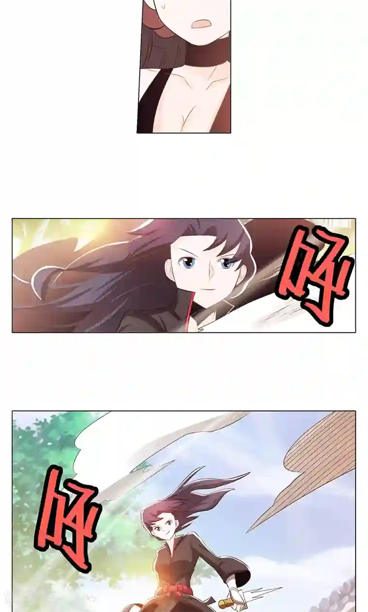 钢铁大唐第75话