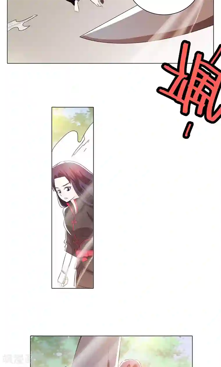 钢铁大唐第75话