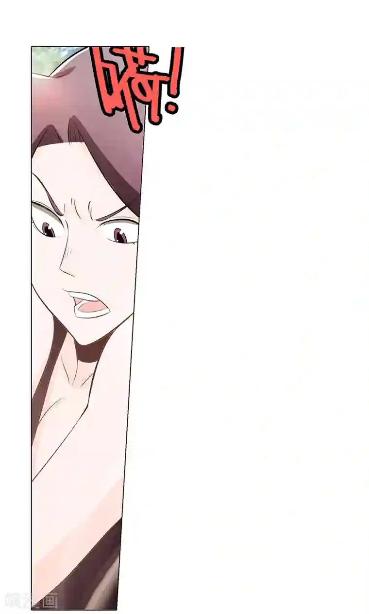 被强奷很舒服好爽好爽漫画第76话