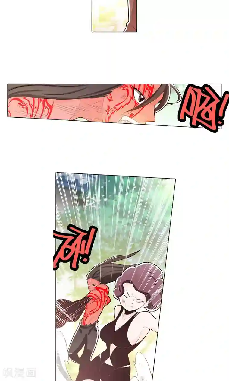 被强奷很舒服好爽好爽漫画第76话