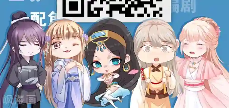 被强奷很舒服好爽好爽漫画第76话