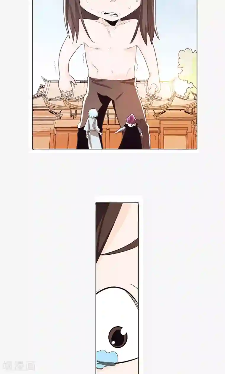 钢铁大唐第77话