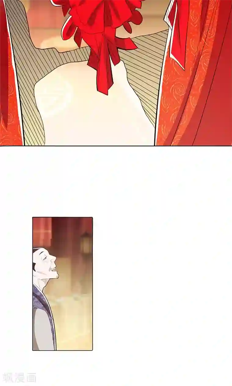 钢铁大唐第79话1