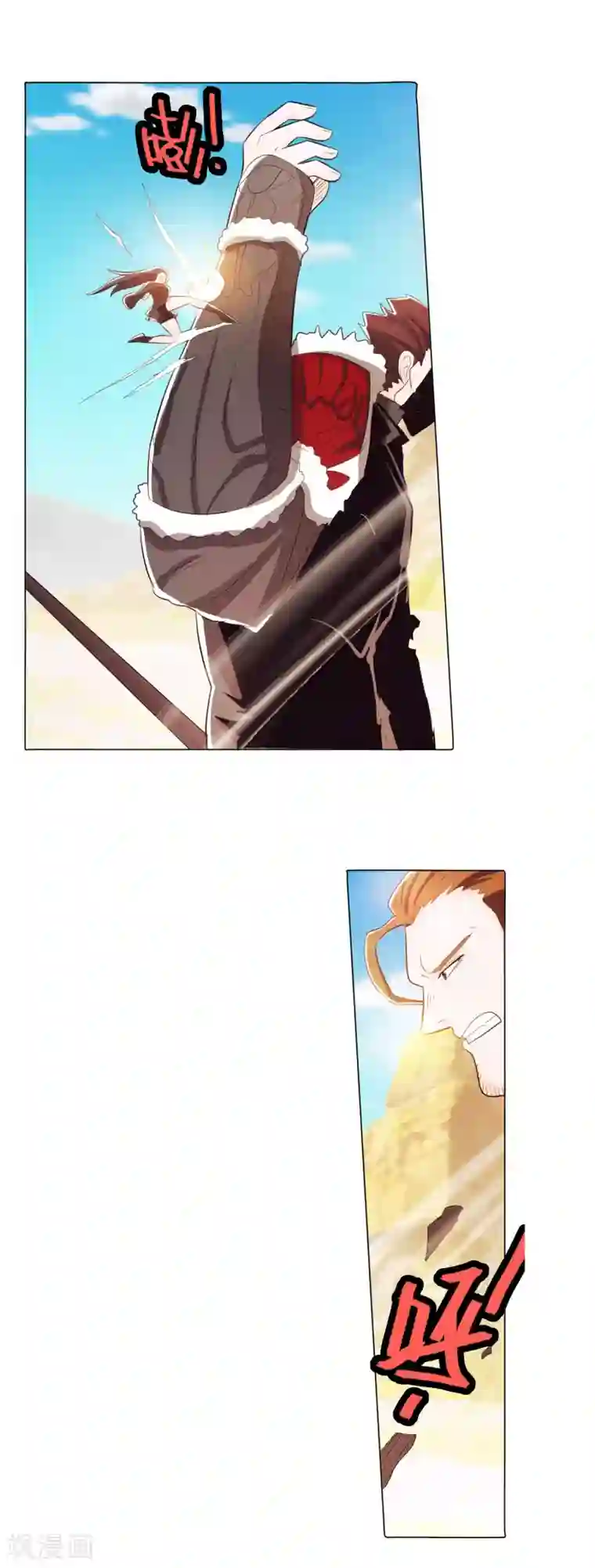 钢铁大唐第80话2