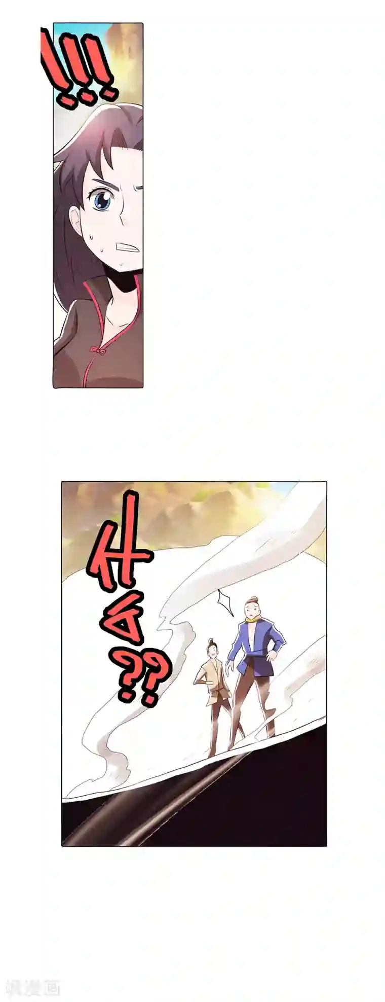 水浒林冲娘子被䏑小说第81话1