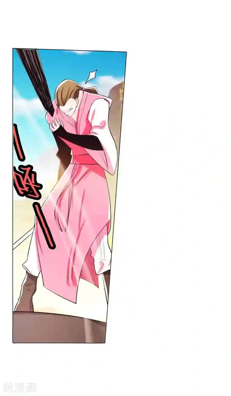 水冰月喝醉之后被三个第81话2