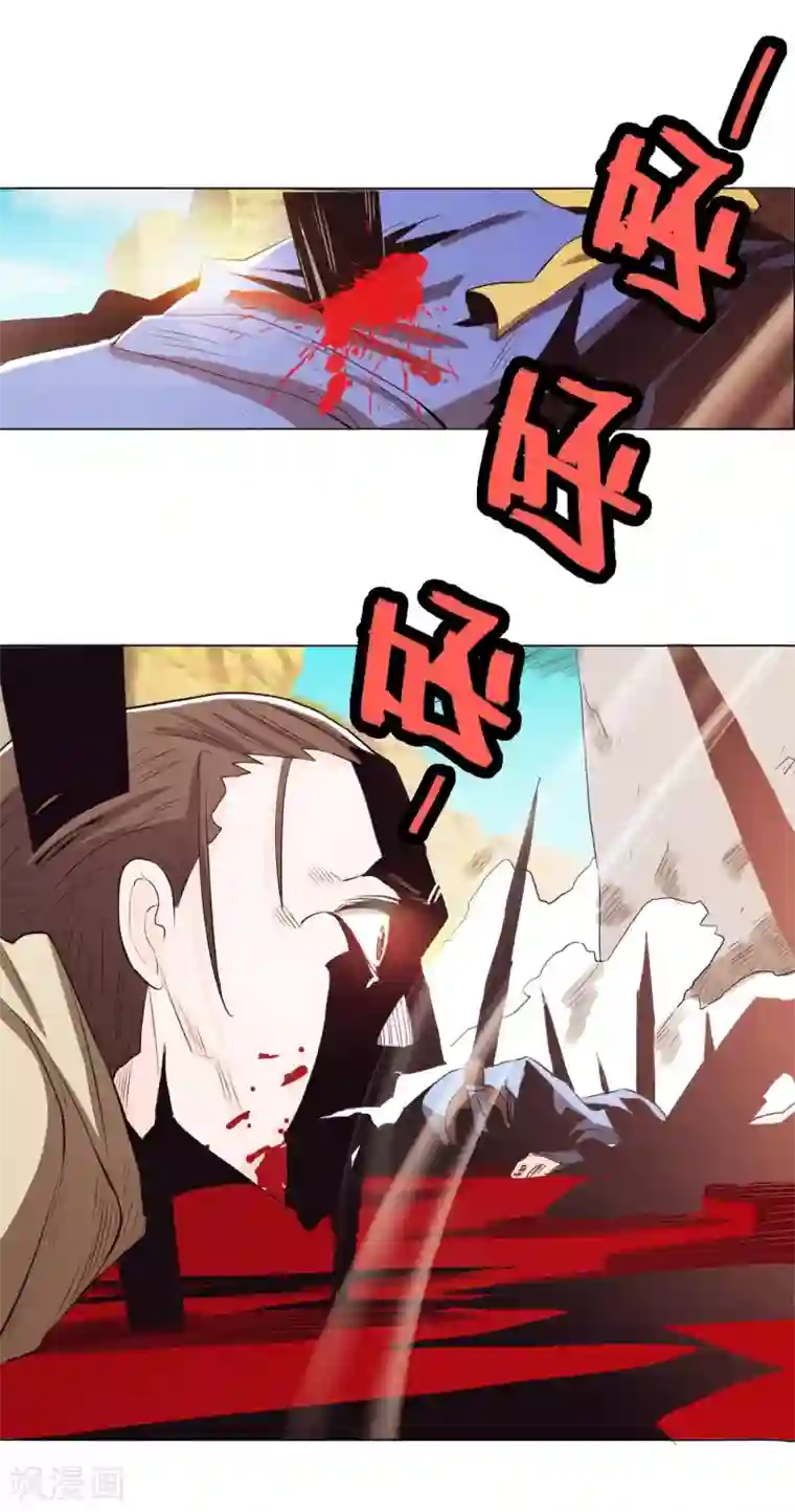 我和小㜢的十三年小说第82话1