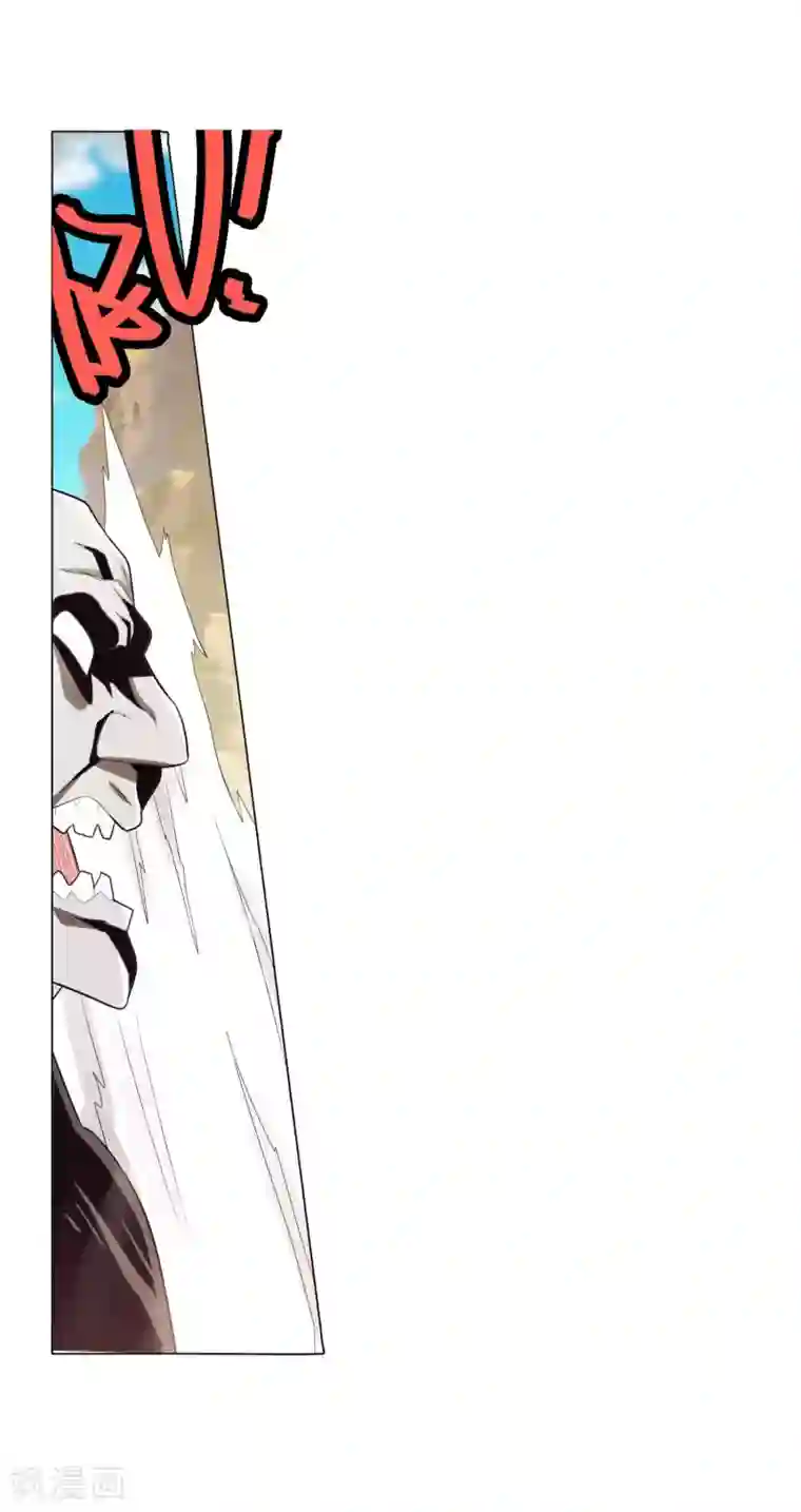 我和小㜢的十三年小说第82话1