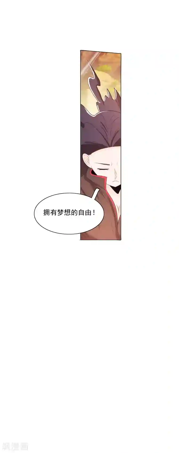 我和小㜢的十三年小说第82话1
