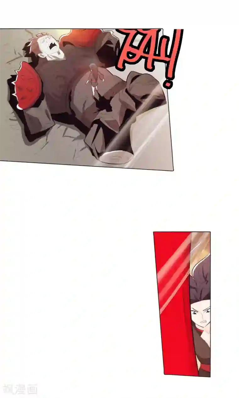 钢铁大唐第82话2