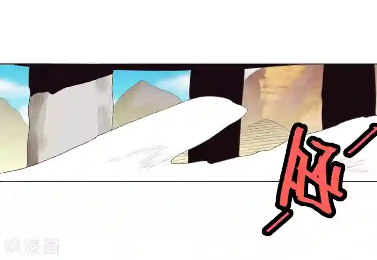 钢铁大唐第84话1