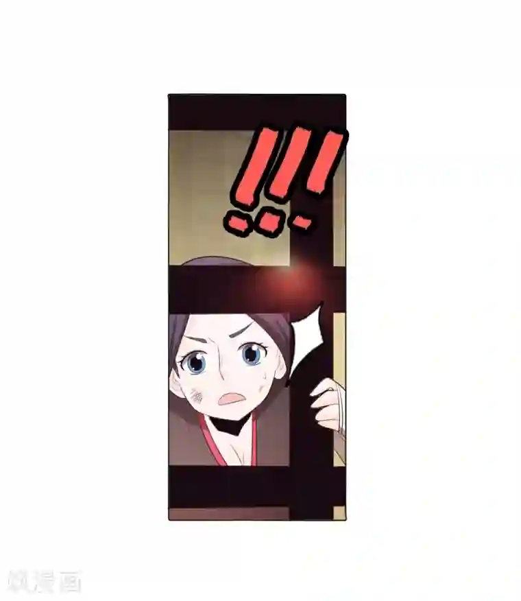 钢铁大唐第84话1