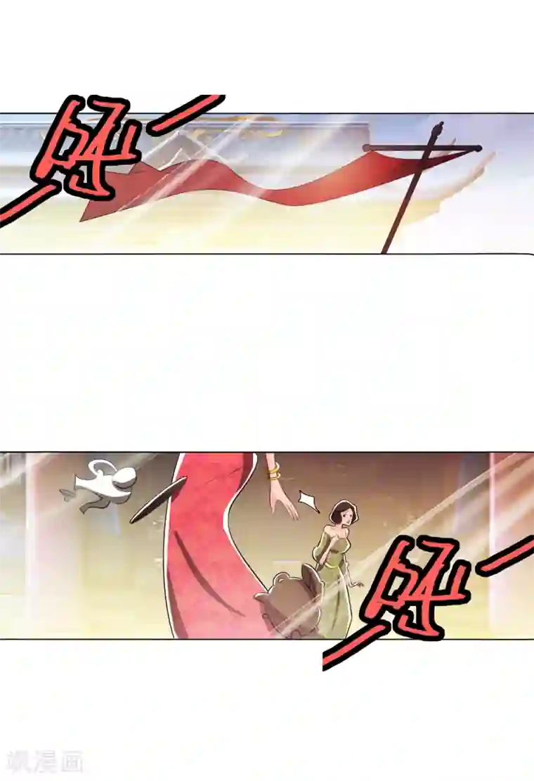 钢铁大唐第87话1