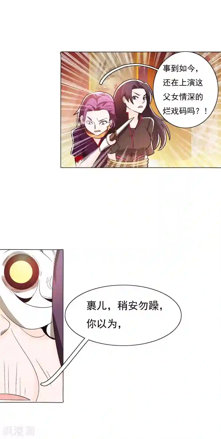 污翼乌・エロマンガエロアニメの世界