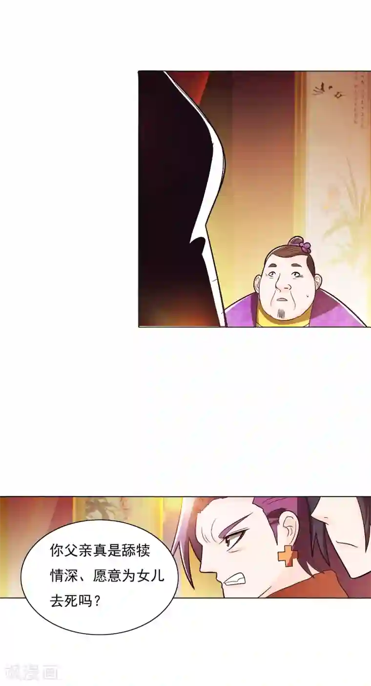 污翼乌・エロマンガエロアニメの世界