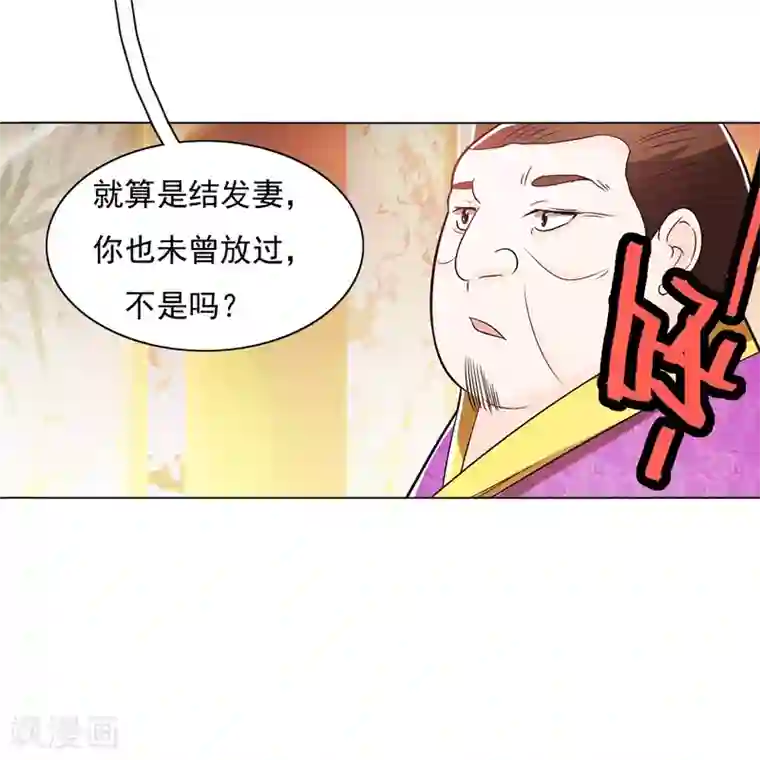 污翼乌・エロマンガエロアニメの世界