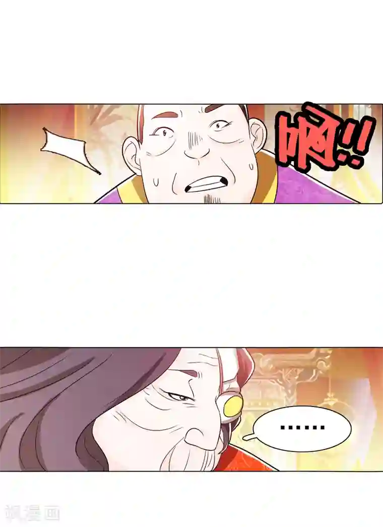 污翼乌・エロマンガエロアニメの世界