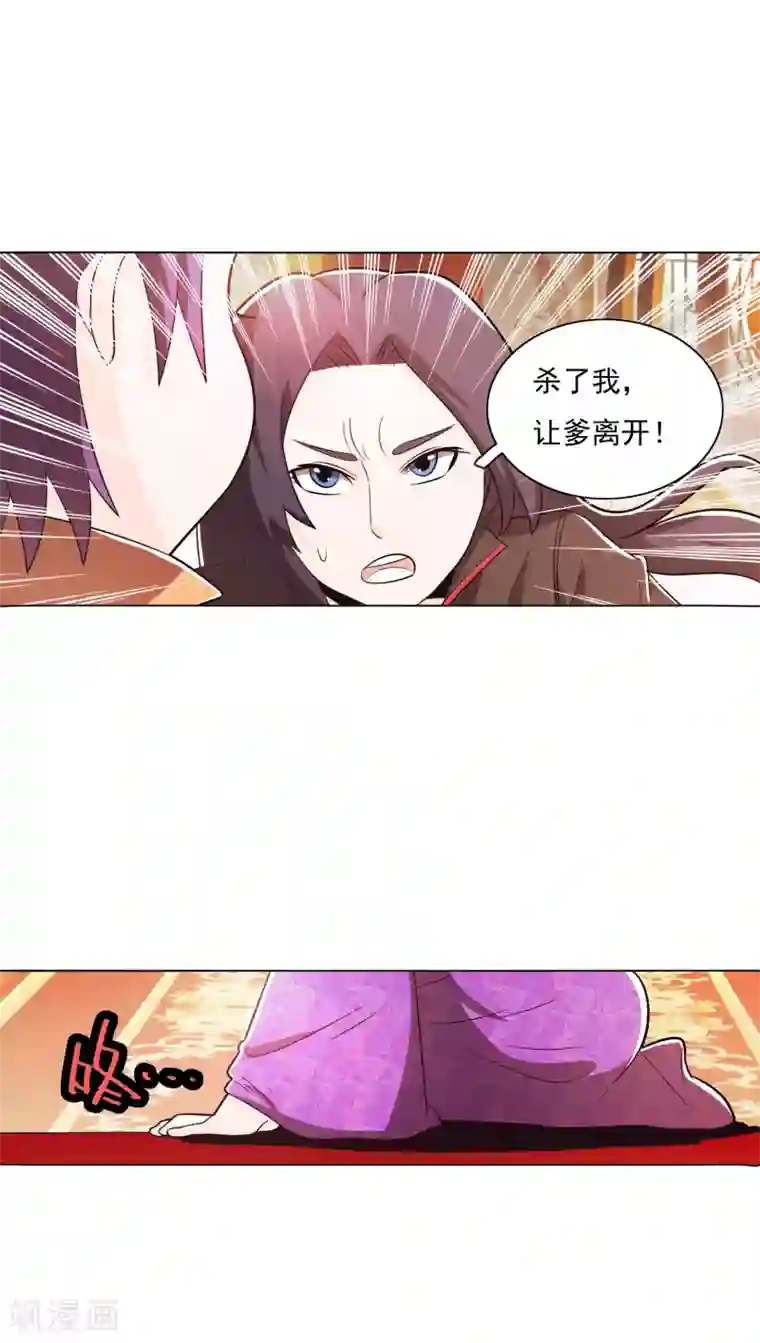 污翼乌・エロマンガエロアニメの世界