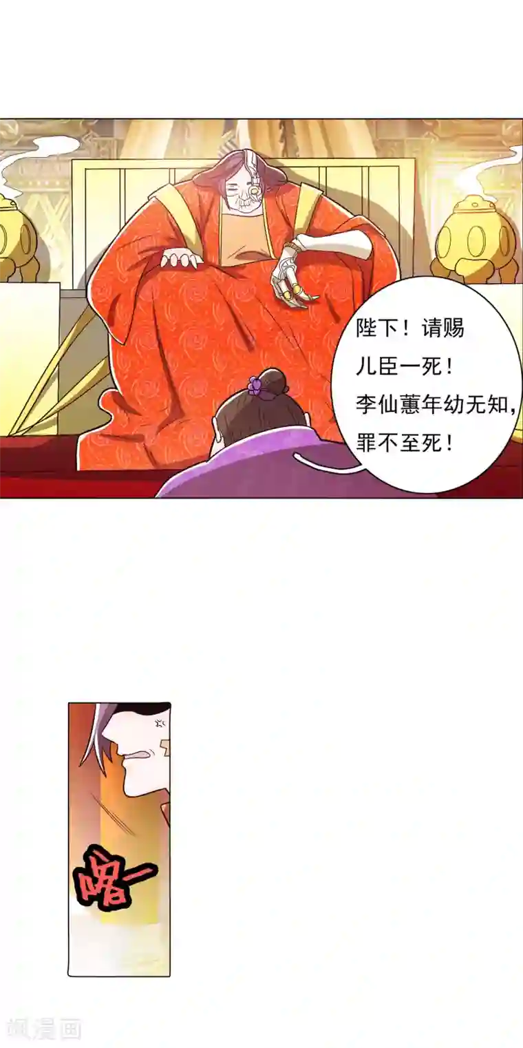 污翼乌・エロマンガエロアニメの世界