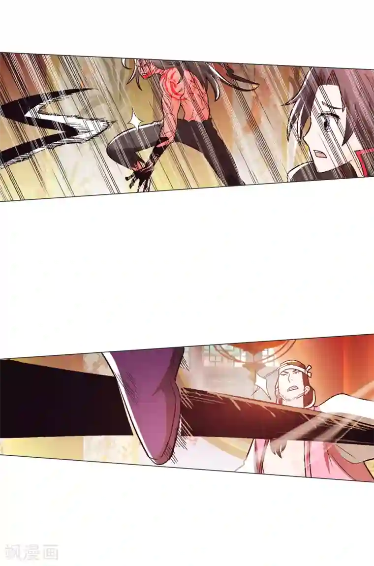 钢铁大唐第90话1