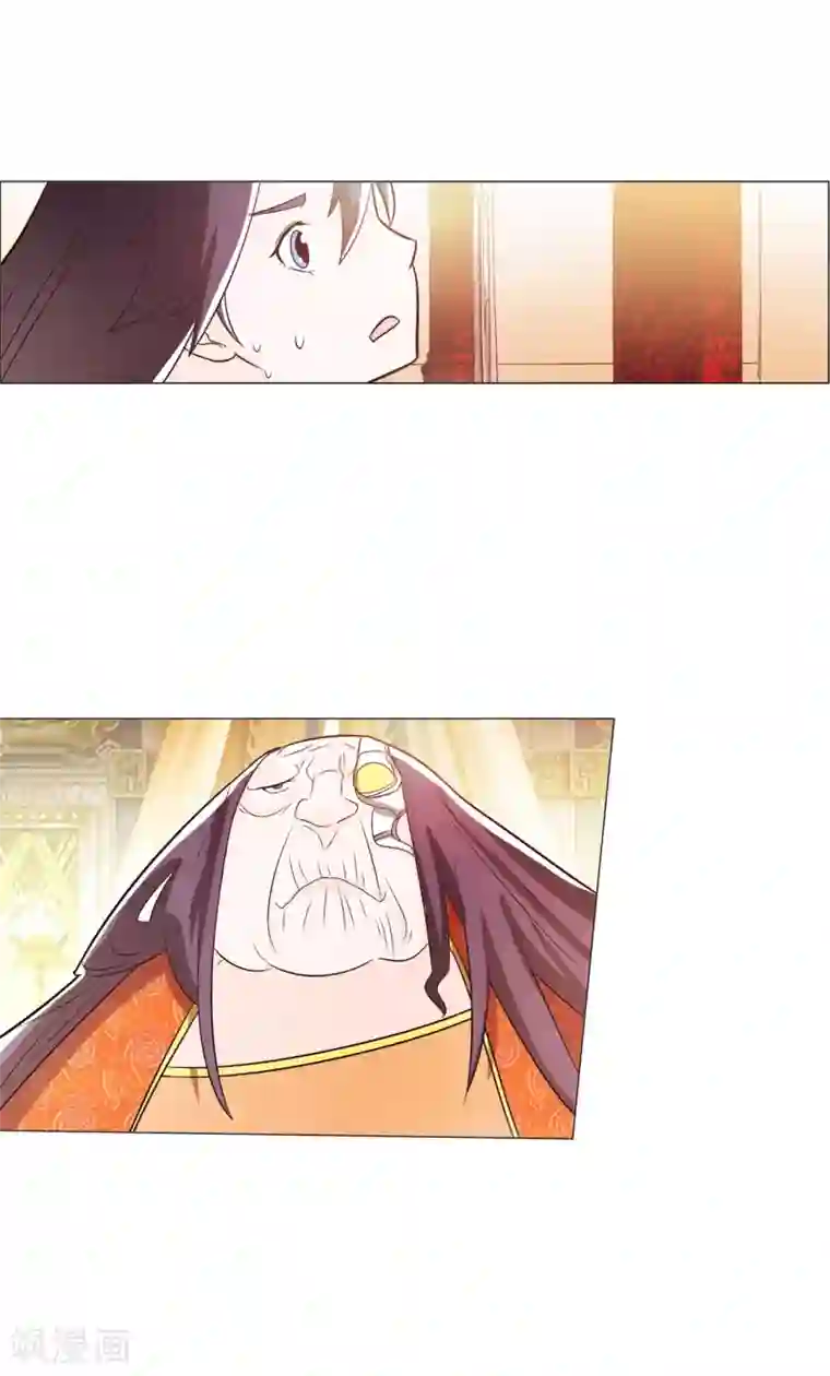 钢铁大唐第92话1