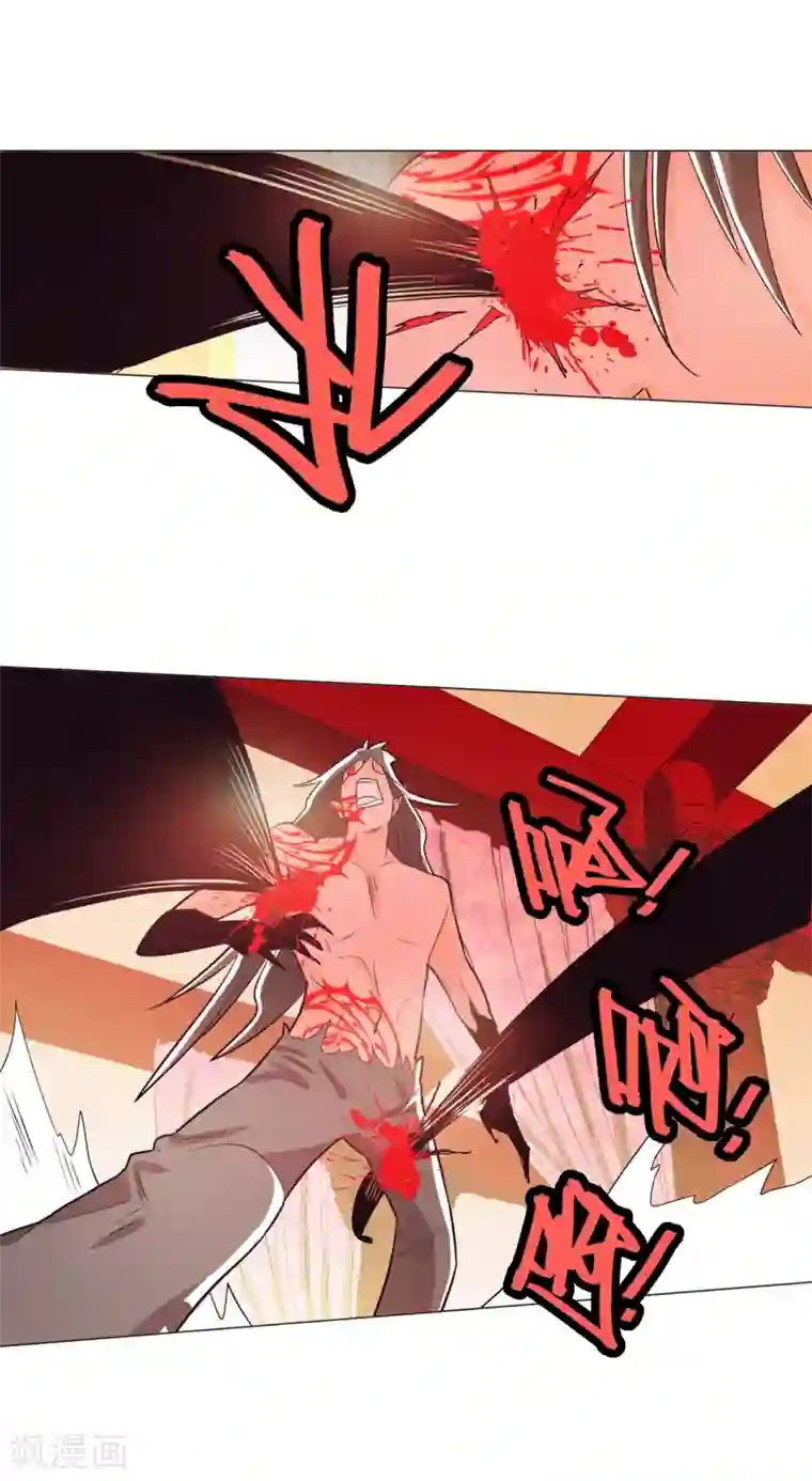 钢铁大唐第92话1