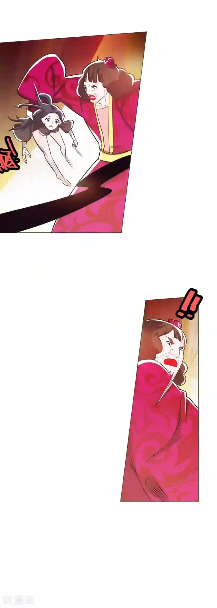 钢铁大唐第92话1